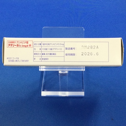 アマリール０．５ｍｇ錠