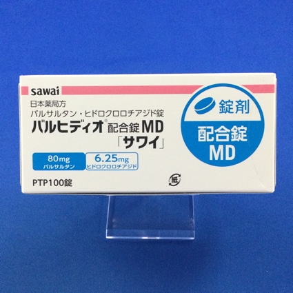 バルヒディオ配合錠MD「サワイ」