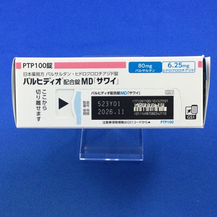 バルヒディオ配合錠ＭＤ「サワイ」