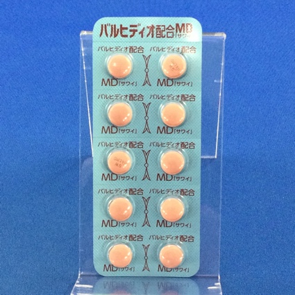 バルヒディオ配合錠ＭＤ「サワイ」