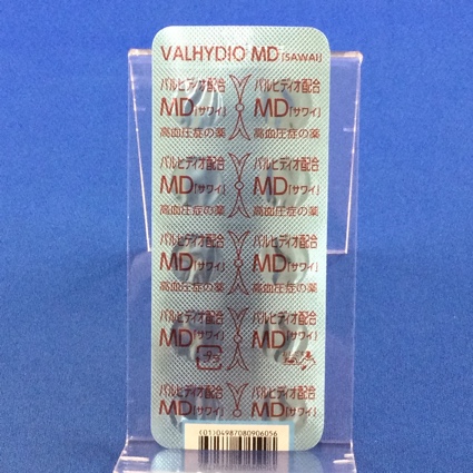 バルヒディオ配合錠ＭＤ「サワイ」