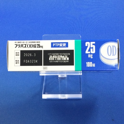 フリバスＯＤ錠２５ｍｇ