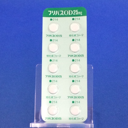 フリバスＯＤ錠２５ｍｇ
