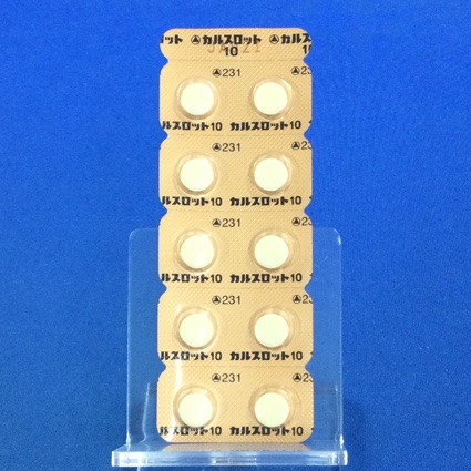 カルスロット錠１０