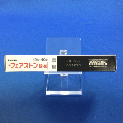 フェアストン錠４０