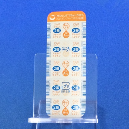 アマルエット配合錠２番「ＤＳＥＰ」