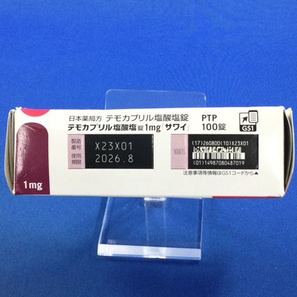テモカプリル塩酸塩錠１ｍｇ「サワイ」