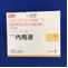 リスパダール内用液１ｍｇ／ｍＬ