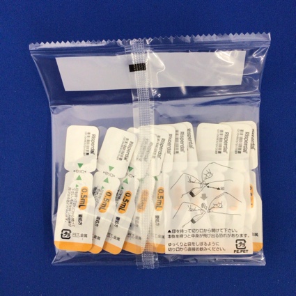 リスパダール内用液１ｍｇ／ｍＬ