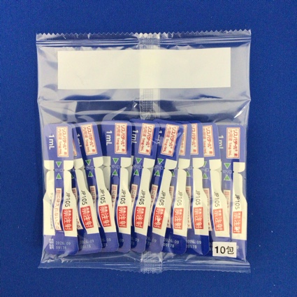 リスパダール内用液１ｍｇ／ｍＬ