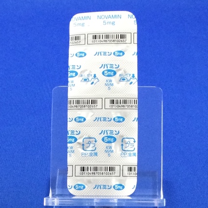 ノバミン錠５ｍｇ