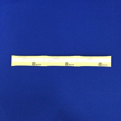 アルファロール散１μｇ／ｇ