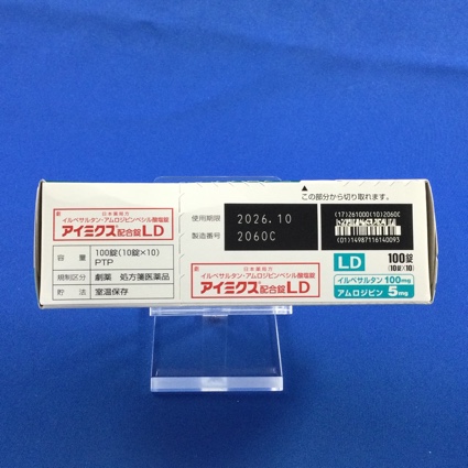 アイミクス配合錠ＬＤ