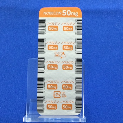 ノベルジン錠５０ｍｇ