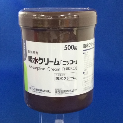 吸水クリーム「ニッコー」