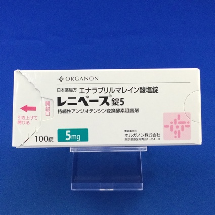 レニベース錠5
