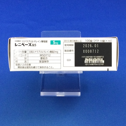 レニベース錠５