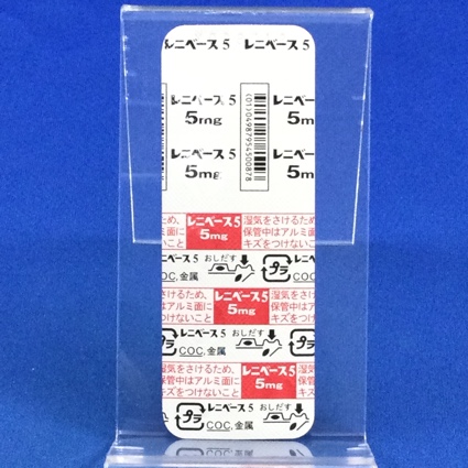 レニベース錠５