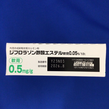 ジフロラゾン酢酸エステル軟膏０．０５％「ＹＤ」