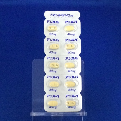 アジルバ錠４０ｍｇ