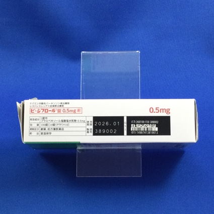 ビ・シフロール錠０．５ｍｇ
