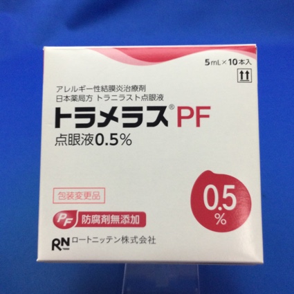 トラメラスPF点眼液0.5%