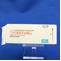 ノベルジン錠２５ｍｇ
