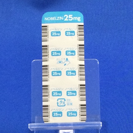 ノベルジン錠２５ｍｇ