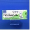 グルファストＯＤ錠１０ｍｇ
