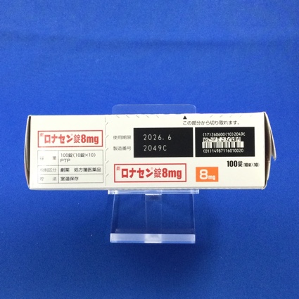 ロナセン錠８ｍｇ
