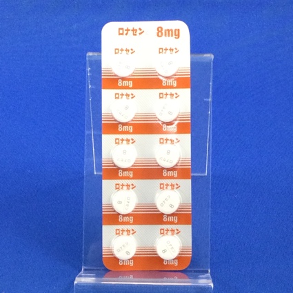 ロナセン錠８ｍｇ
