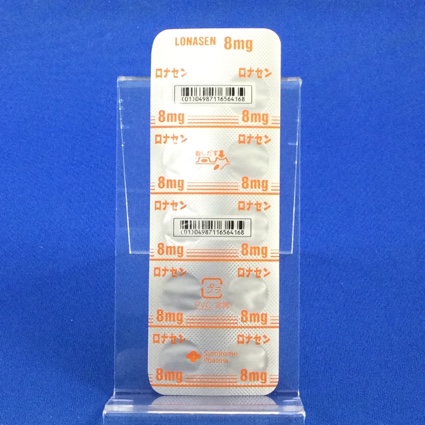ロナセン錠８ｍｇ