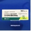 エバステルＯＤ錠１０ｍｇ