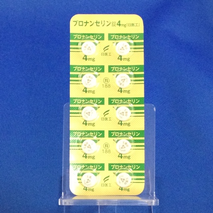ブロナンセリン錠４ｍｇ「日医工」