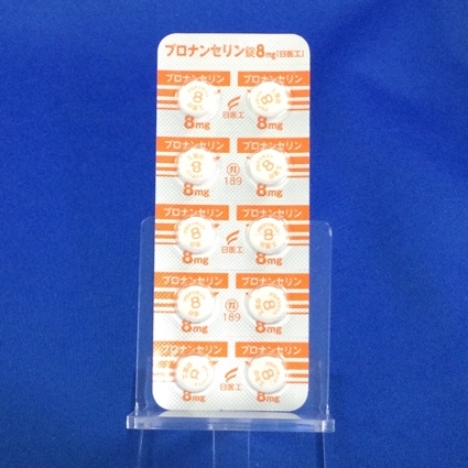 ブロナンセリン錠８ｍｇ「日医工」