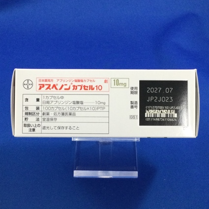 アスペノンカプセル１０