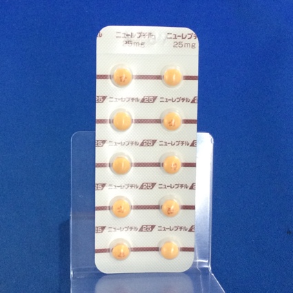 ニューレプチル錠２５ｍｇ