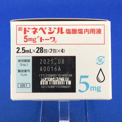 ドネペジル塩酸塩内用液５ｍｇ「トーワ」