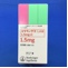 ミラペックスＬＡ錠１．５ｍｇ