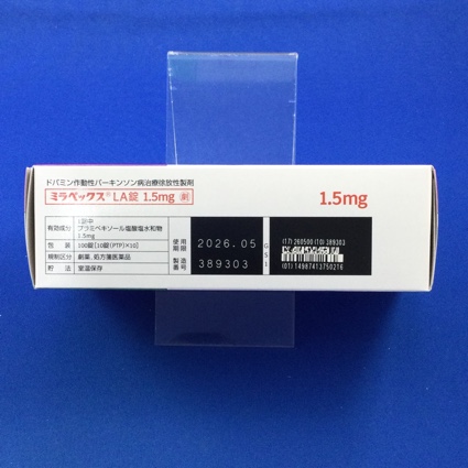 ミラペックスＬＡ錠１．５ｍｇ