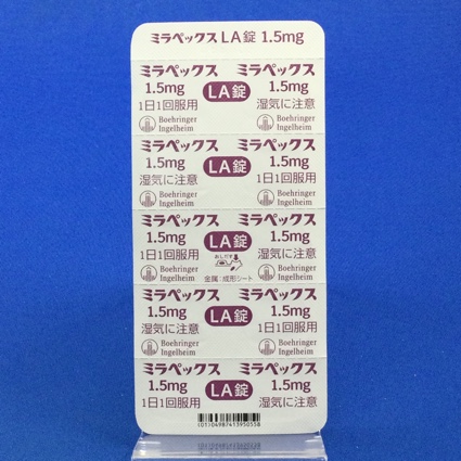 ミラペックスＬＡ錠１．５ｍｇ