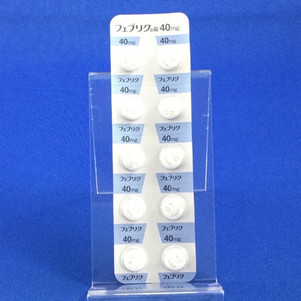 フェブリク錠４０ｍｇ