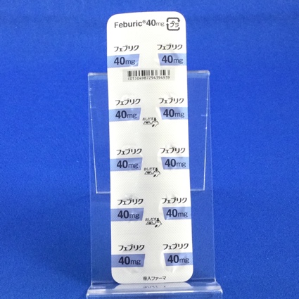 フェブリク錠４０ｍｇ