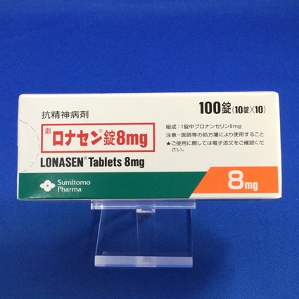 ロナセン錠8mg