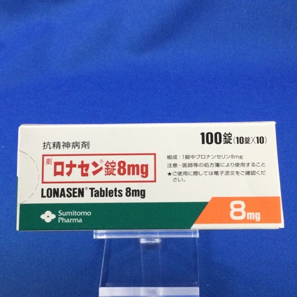 ロナセン錠8mg