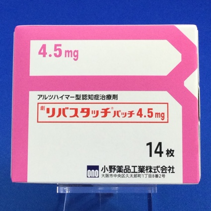 リバスタッチパッチ４．５ｍｇ