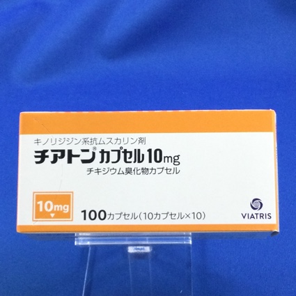 チアトンカプセル10mg