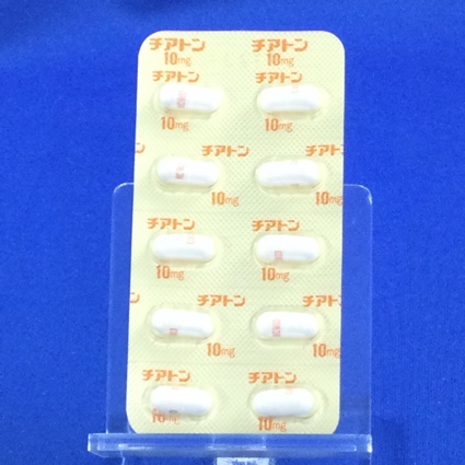 チアトンカプセル１０ｍｇ