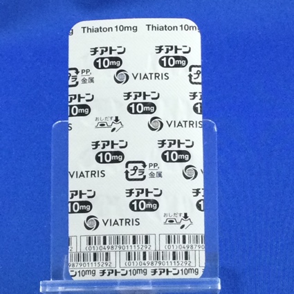チアトンカプセル１０ｍｇ