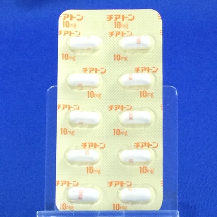 チアトンカプセル１０ｍｇ